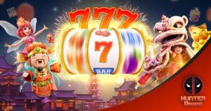 สูตรสล็อตฟรี